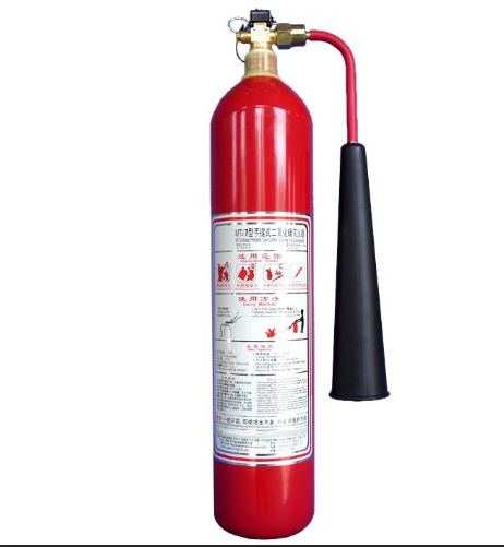 二氧化碳灭火器