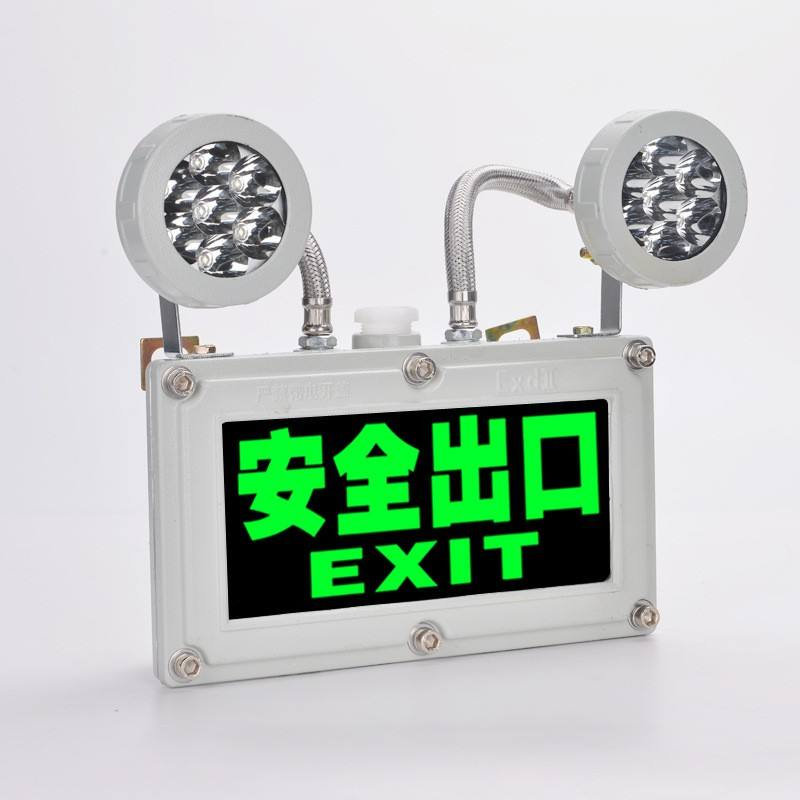 应急灯和指示牌