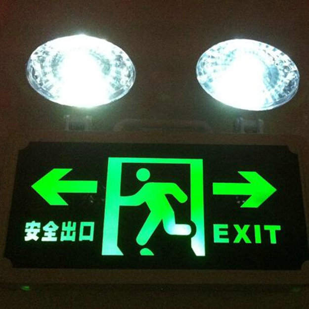 应急灯和指示牌