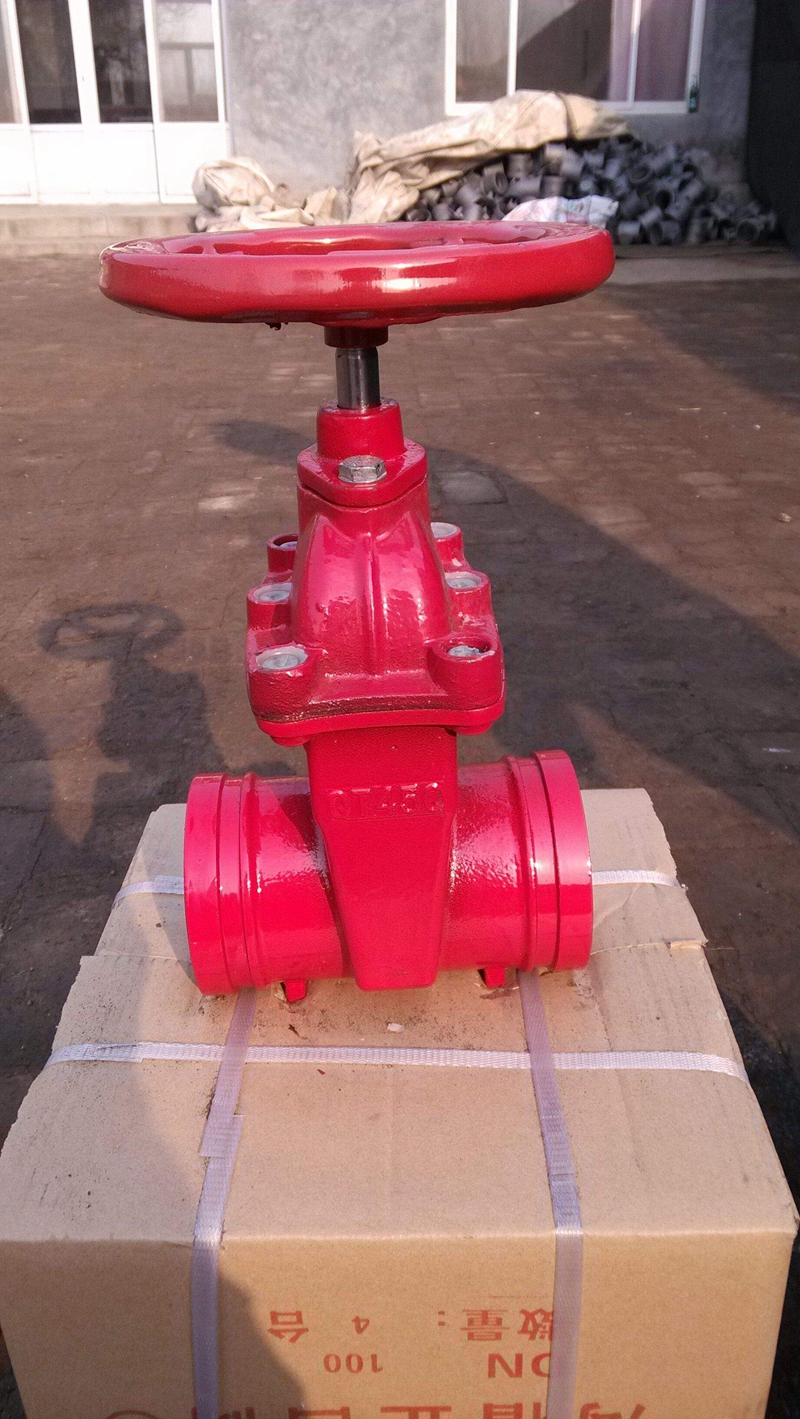 消防阀门